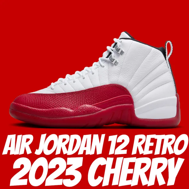 NIKE 耐吉】休閒鞋Air Jordan 12 Retro Cherry 2023 櫻桃紅白男鞋