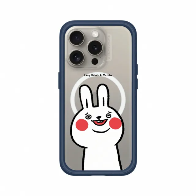 【RHINOSHIELD 犀牛盾】iPhone 15/Plus/Pro/Max Mod NX MagSafe兼容 手機殼/傻笑(懶散兔與啾先生)