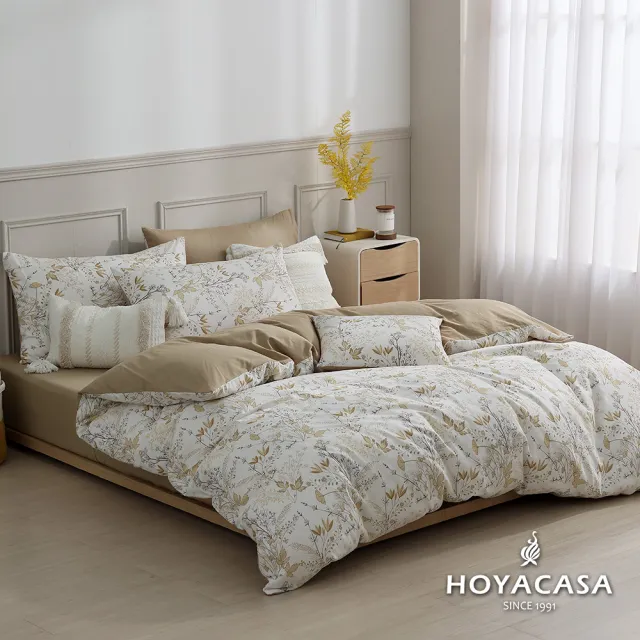 【HOYACASA  禾雅寢具】100%精梳棉兩用被床包組-秋楓序曲(加大-天絲入棉30%)