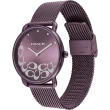 【COACH】Elliot 金屬光C字紫色米蘭帶女錶(CO14504339)