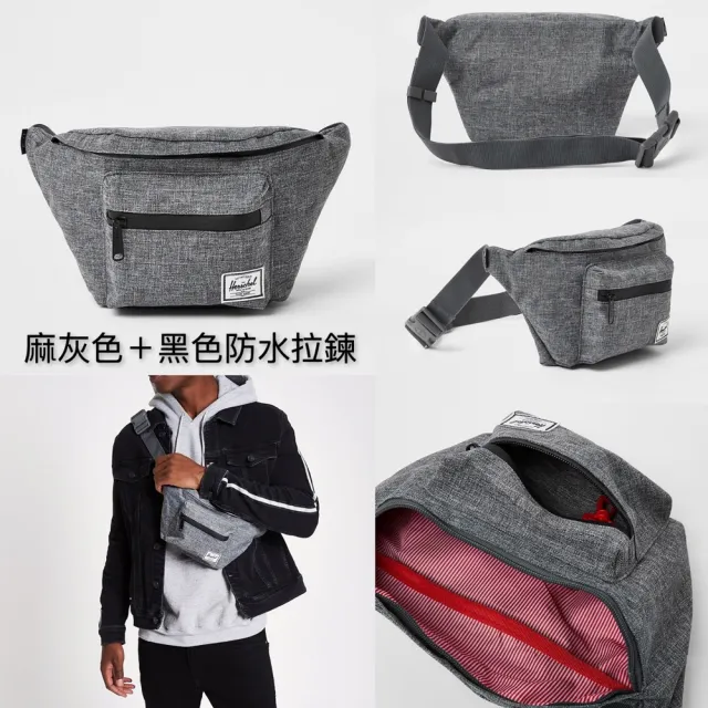 【Herschel】Seventeen 灰黑 黑色 防水拉鍊 旅行 側包 胸包 斜包 小包 腰包 防潑水 背帶可調長度 交換禮物