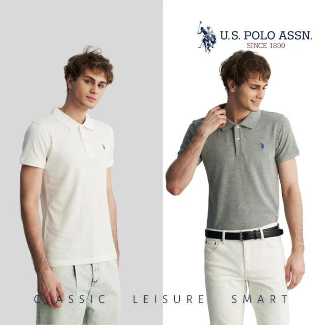 【U.S. POLO ASSN.】男款小馬短袖POLO衫(多色任選)