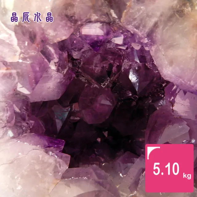 【晶辰水晶】5A級招財天然巴西紫晶洞 5.1kg(FA201)