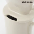 【MUJI 無印良品】火石器咖啡濾杯 / 灰米 直徑11.3cm