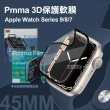 【Pmma】Apple Watch Series 9/8/7 45mm 3D透亮抗衝擊保護軟膜 螢幕保護貼-2入