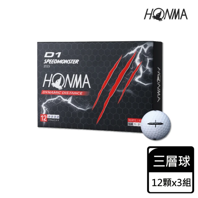 HONMA 本間高爾夫HONMA 本間高爾夫 GOLF BALL D1 SPEEDMONSTER 2023 三層球 高爾夫球 BT2302(3入組)