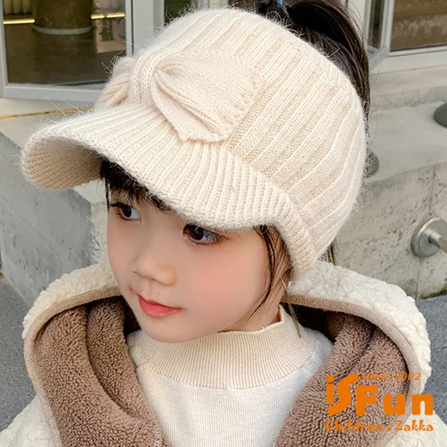 WOONUE 針織帽+圍巾/寶寶兒童嬰幼兒冬季小熊護耳針織帽