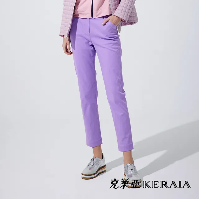 【KERAIA 克萊亞】夢幻紫羅蘭純彩修身牛仔褲