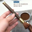 【PowerFalcon】原木咖啡清潔軟毛刷(木柄咖啡刷 磨豆機清潔刷 粉末清潔刷 養壺筆)