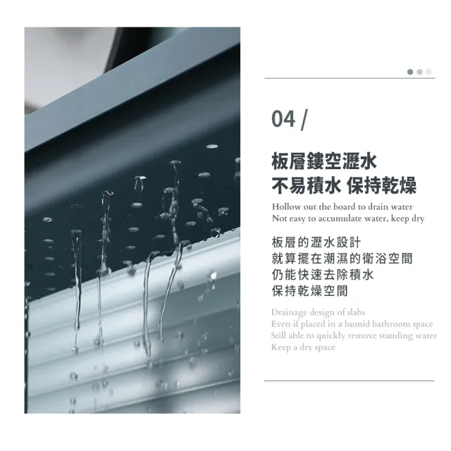【樂邦】夾縫收納置物架推車-四層/2入(隙縫架 窄縫收納 整理架)