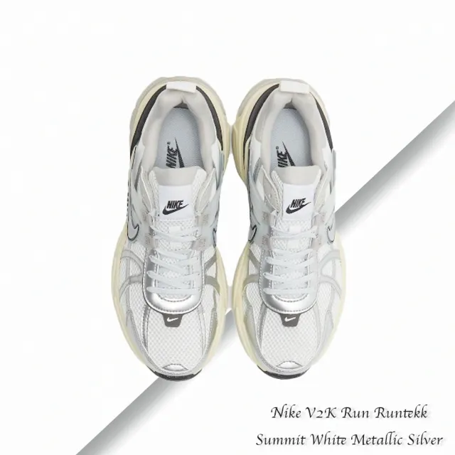 NIKE 耐吉】Wmns V2K Run 女鞋銀白色Y2K 復古老爹鞋FD0736-100 - momo