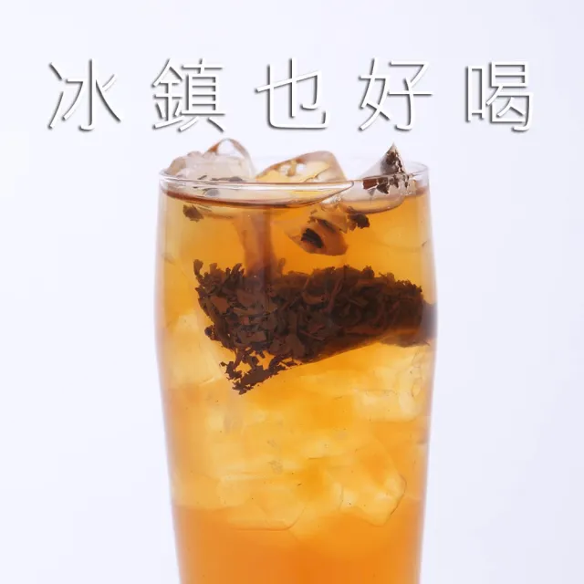 【午茶夫人】焦糖蘋果風味紅茶包20gx1袋