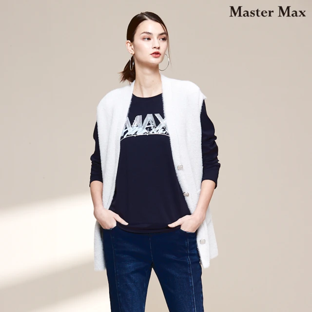Master Max 圓領貓頭鷹長袖上衣(8327100)折