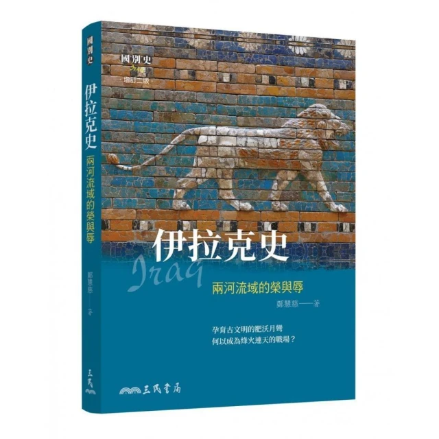 古巴（普立茲獎）：一部追求自由、反抗殖民、與美國交織的史詩折