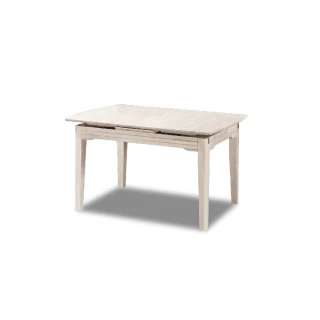 【ASSARI】皇家伸縮實木餐桌(寬130x深80x高77cm)