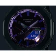 【CASIO 卡西歐】G-SHOCK 彩虹光譜 八角 農家橡樹 全金屬太陽能藍芽雙顯手錶 畢業禮物(GM-B2100PC-1A)