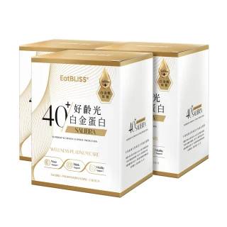 【Eatbliss益比喜】好齡光白金蛋白 3盒組(10包/盒 于美人代言推薦)