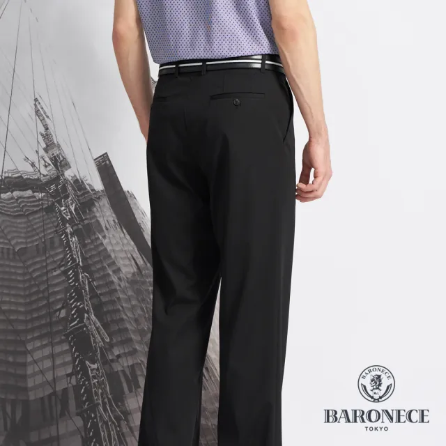 【BARONECE 百諾禮士】男款 彈性素面平口西裝長褲-黑色(1198848-99)