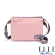 【ELLE active】透視網布系列-多用側背包/斜背包/包中包-小-粉紅色
