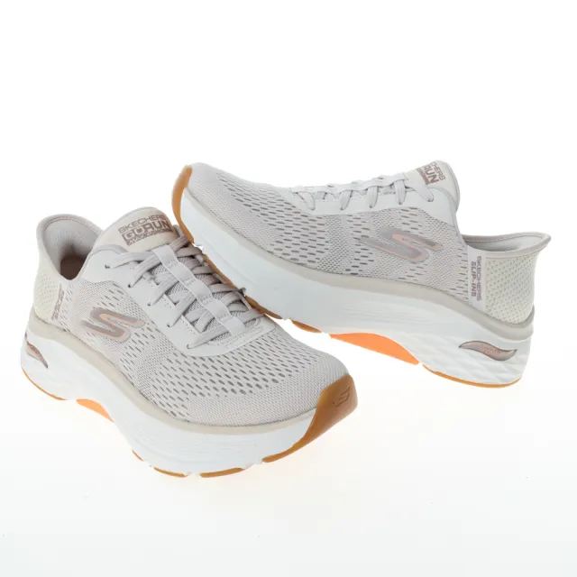 【SKECHERS】女鞋 慢跑系列 瞬穿舒適科技 GO RUN MAX CUSHIONING ARCH FIT(128930NTPH)