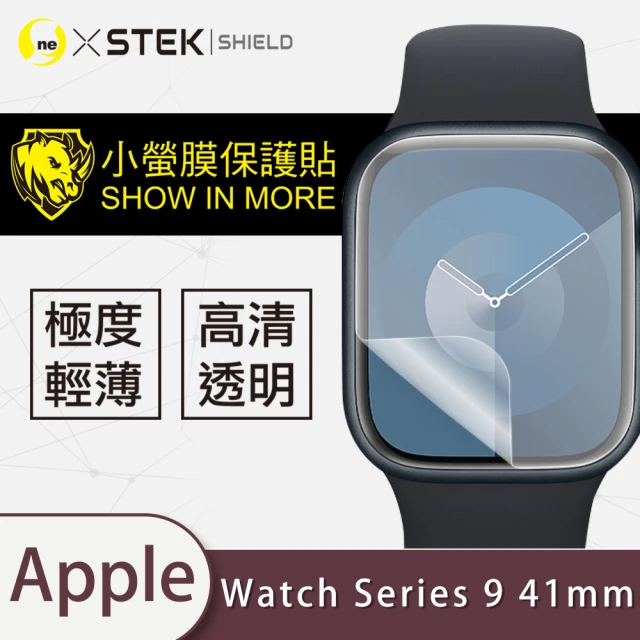 o-one台灣製-小螢膜 Apple Watch Series 9 41mm 滿版螢幕保護貼2入