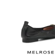 【MELROSE】美樂斯 時髦撞色鏈條牛皮Q軟娃娃平底鞋(黑)