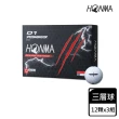 【HONMA 本間高爾夫】GOLF BALL D1 SPEEDMONSTER 2023 三層球 高爾夫球 BT2302(3入組)