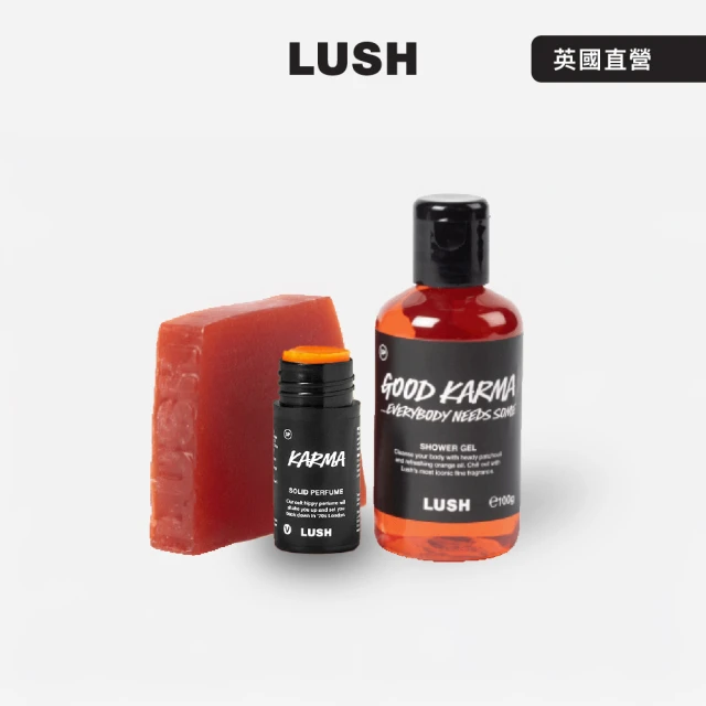 LUSH 嵐舒 王子之吻 情人節限定沐浴組合(沐浴果凍/香皂