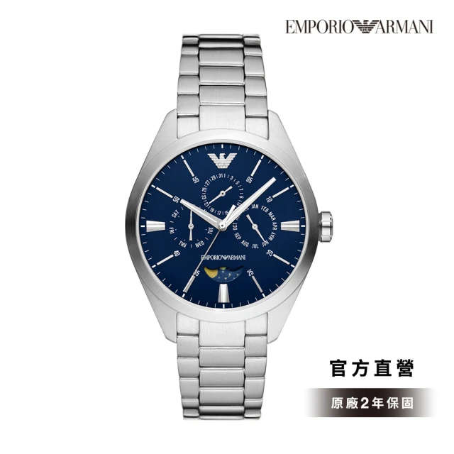 EMPORIO ARMANI 官方直營 Claudio 雋永