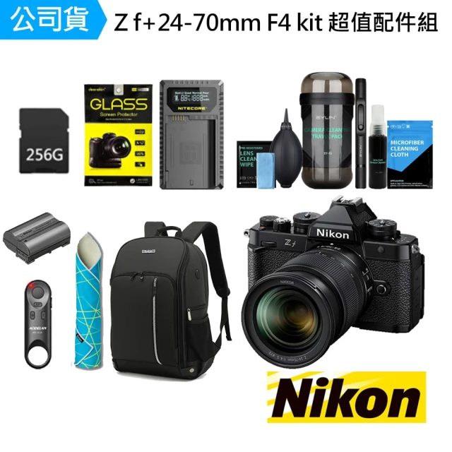 Nikon 尼康 ZF zf 單機身 BODY(公司貨)折扣