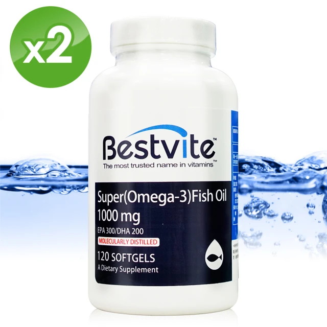 【美國BestVite】必賜力超級OMEGA-3魚油膠囊2瓶組(120顆*2瓶-效期至2025/07/31)