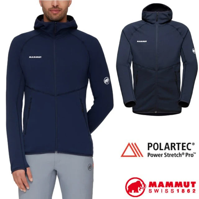 Mammut 長毛象 男 Aconcagua 輕量透氣快乾耐磨保暖連帽外套(1014-04281-5118 海洋藍)