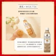 【KIRIN 麒麟】午後紅茶-檸檬紅茶500mlx4入(日本原裝進口)