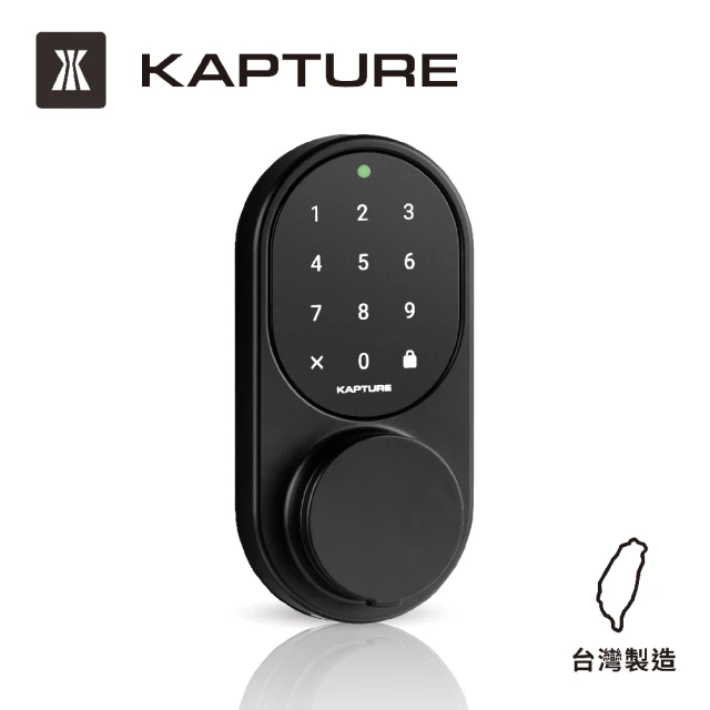 KAPTURE 四合一智慧型電子輔助鎖(密碼/藍芽/遠端/鑰匙)