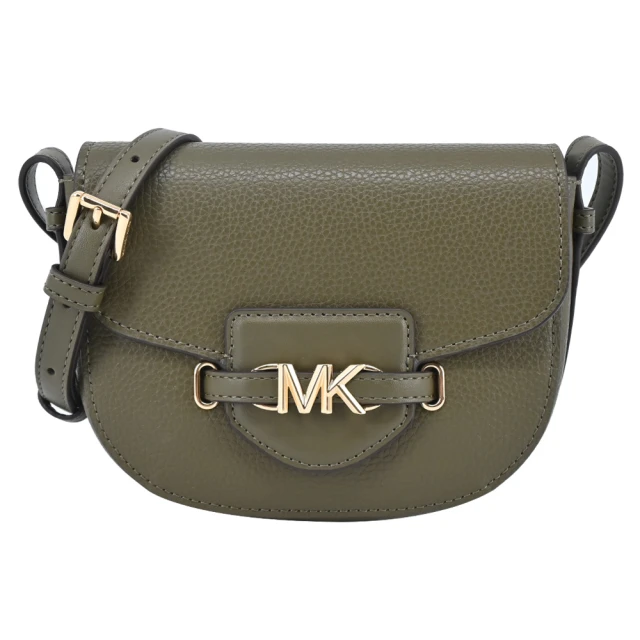 Michael Kors REED荔枝皮磁吸素面斜背包(軍綠