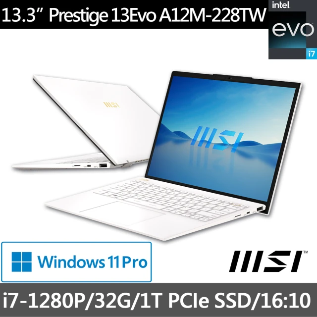 MSI 微星MSI 筆電包/滑鼠組★13.3吋i7輕薄商務筆電(Prestige 13 Evo/i7-1280P/32G/1T SSD/W11P/228TW)