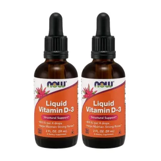 【美國NOW Foods】維生素D3滴液x2瓶(59 ml/瓶/美國原裝進口)