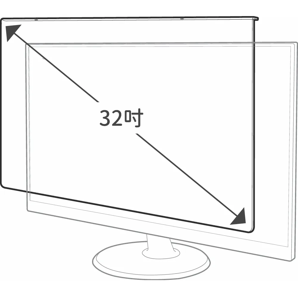 【gomojoo】32吋 抗菌濾藍光保護鏡(抗菌 減少藍光 台灣製造 三年保固)