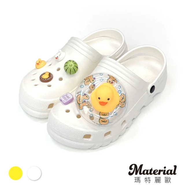 MATERIAL 瑪特麗歐 鞋材 黃色小鴨造型DIY鞋扣組 S7011(鞋材)