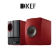 【KEF】LS50 Wireless II 無線 HiFi 揚聲器(鍵寧公司貨)