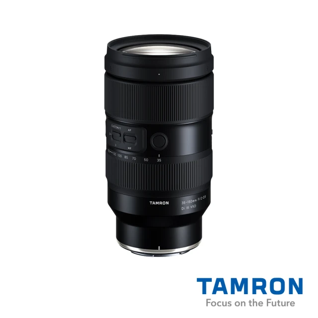 Tamron 35-150mm F/2-2.8 DiIII 