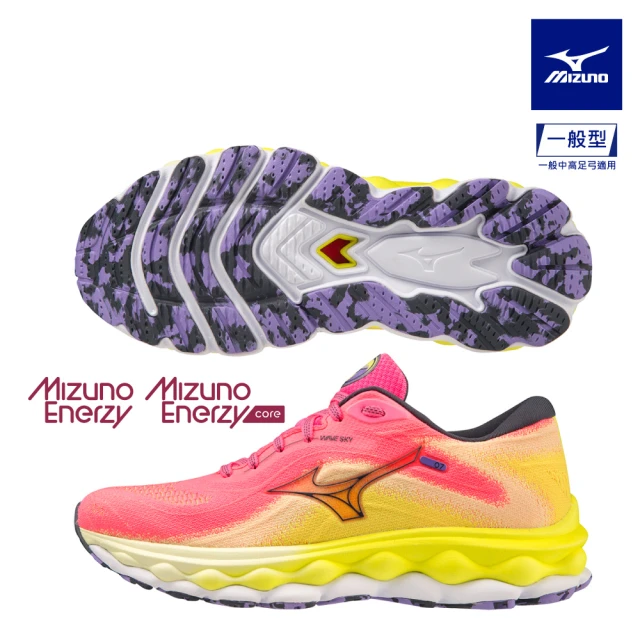 MIZUNO 美津濃 美津濃X白沙屯媽祖聯名 WAVE SK