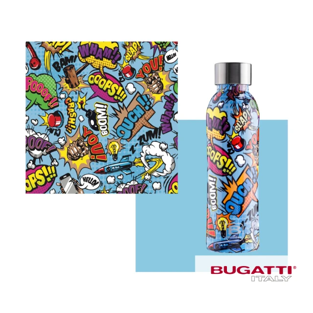 BUGATTI 義大利布加迪 設計師系列保溫瓶250ml(3