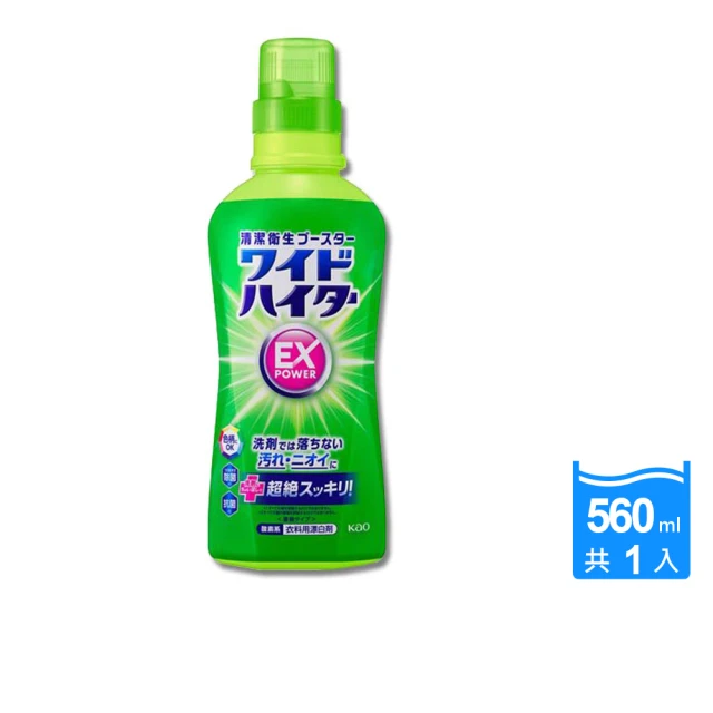 日本Novopin 3效合1溫和去漬除臭酵素氧系漂白劑過碳酸
