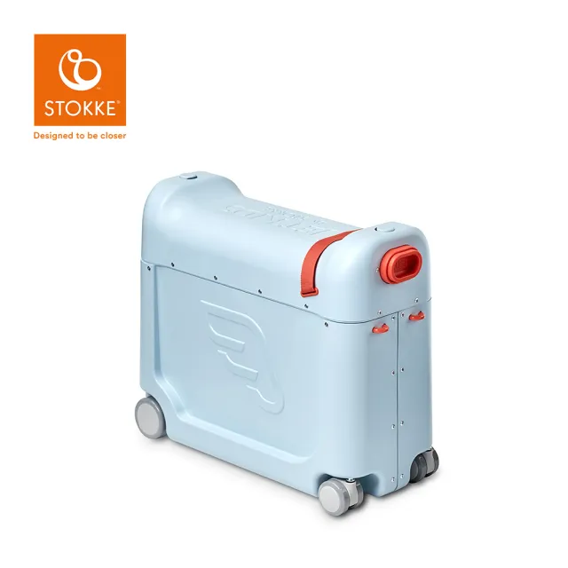 【STOKKE】JetKids 多功能兒童飛機睡床行李箱(多款可選)