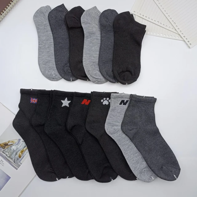 MIT 台灣好襪 氣墊毛巾襪 10雙組 厚底毛巾襪 中筒襪(