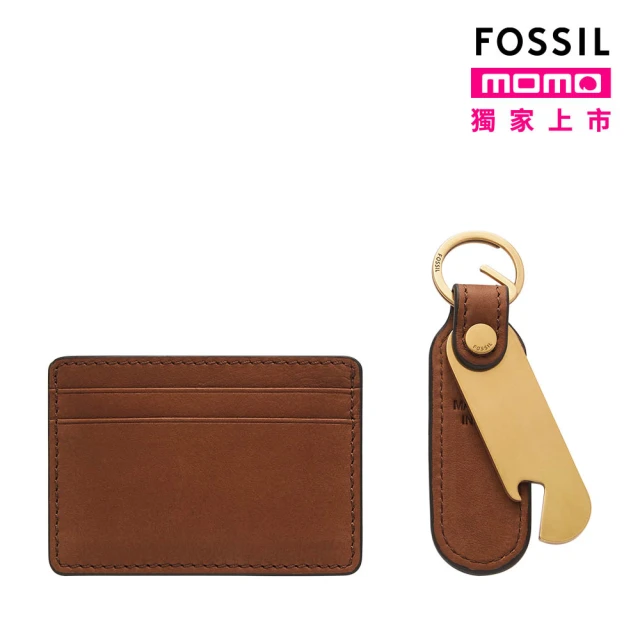 FOSSIL Steven 卡夾開瓶器鑰匙圈禮盒組-咖啡色 MLG0791210