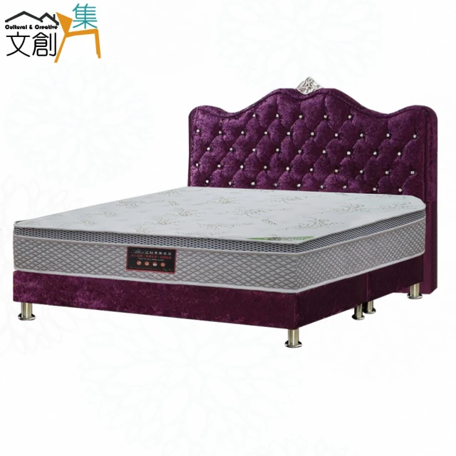 文創集 德黑蘭5尺雙人紫羅蘭絨布床台組合(床片＋床底＋不含床