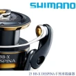 【SHIMANO】23 BB-X DESPINA手煞車捲線器(清典公司貨)