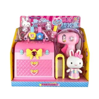 【孩子國】粉紅兔萌趣手提梳妝盒(模擬化妝台/家家酒玩具)